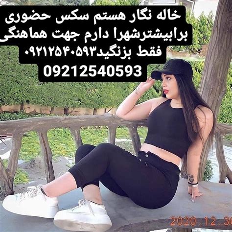 سکس سینه|کردن سینه های دختر سکسی تهرانی .